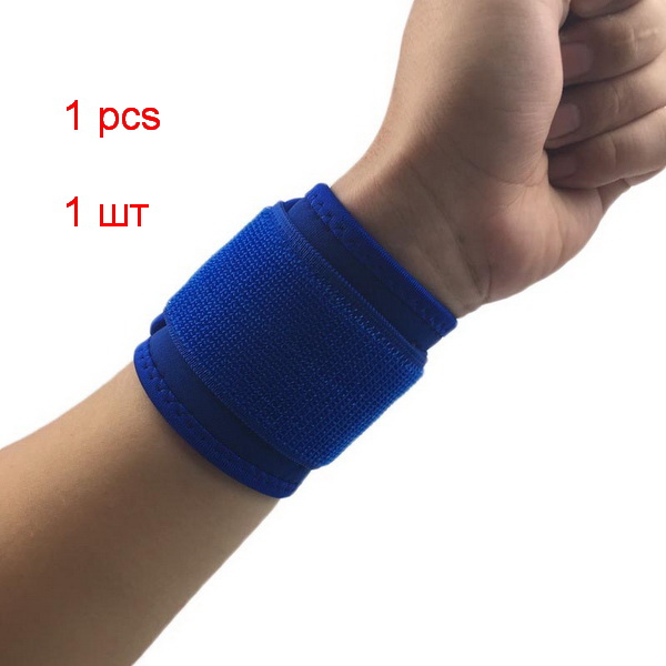 1Pcs Gym Wrist Support Band Strap For Men crossfit Wristband Sports Fitness Wrist Guard Protector bracers polsiera pols brace: 1 pcs blue