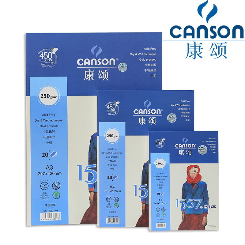 Canson-Papel de acuarela , 20 hojas A3/A4/A5, suministros escolares creativos, 250g/m2