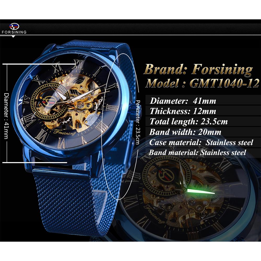 Forsining 3D squelette Royal rétro noir cadran doré montre mécanique bleu maille acier inoxydable bracelet lumineux montre-bracelet