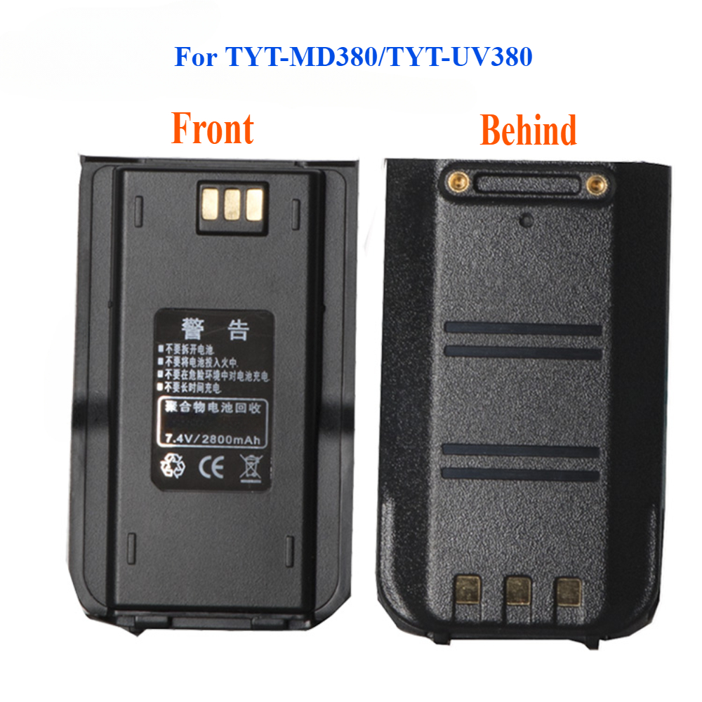Voor TYT MD380 MD-380 Walkie Talkie Batterij TYT-UV380 Handheld Batterijen Capaciteit 2800mAh