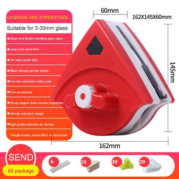 Double Side Glass Cleaning Brush Magnetic Window Cleaner Magnets Household Wiper Cleaning Tools for Washing Window: Package 7