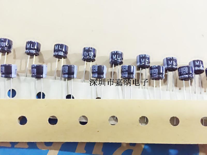 50 Stuks Rubycon Ml 10V100UF 6.3X5MM 100Uf/10V 105 Graden Aluminium Elektrolytische Condensatoren 100Uf 10V