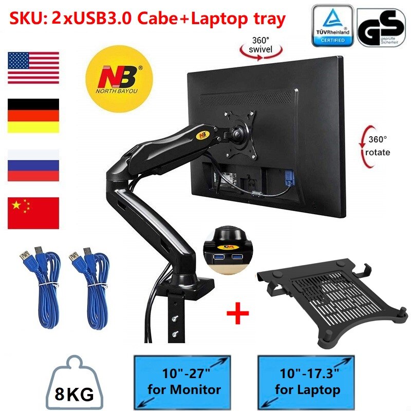 NB North Bayou F80 17&quot;-30&quot; Full Motion Ergonomic Monitor Stand Adjustable Gas Spring Mount with Laptop Tray, Loading 1-8KG: 2xUSB3 and 1xTray