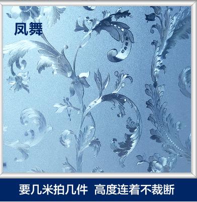 Lijm-gratis elektrostatische film balkon vensterglas sticker doorschijnend ondoorzichtig badkamer badkamer keuken venster sticker-14: NO   10