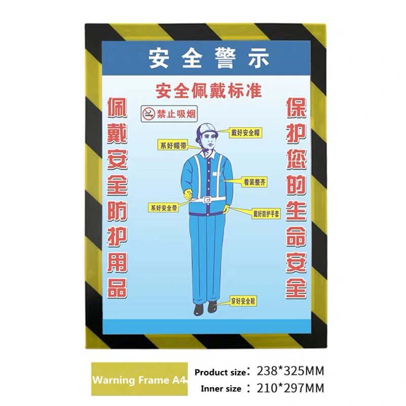 1pcs Pvc Diy Photo Red Yellow Blue A4 Magnetic Picture Frame: A4 Warning Frame