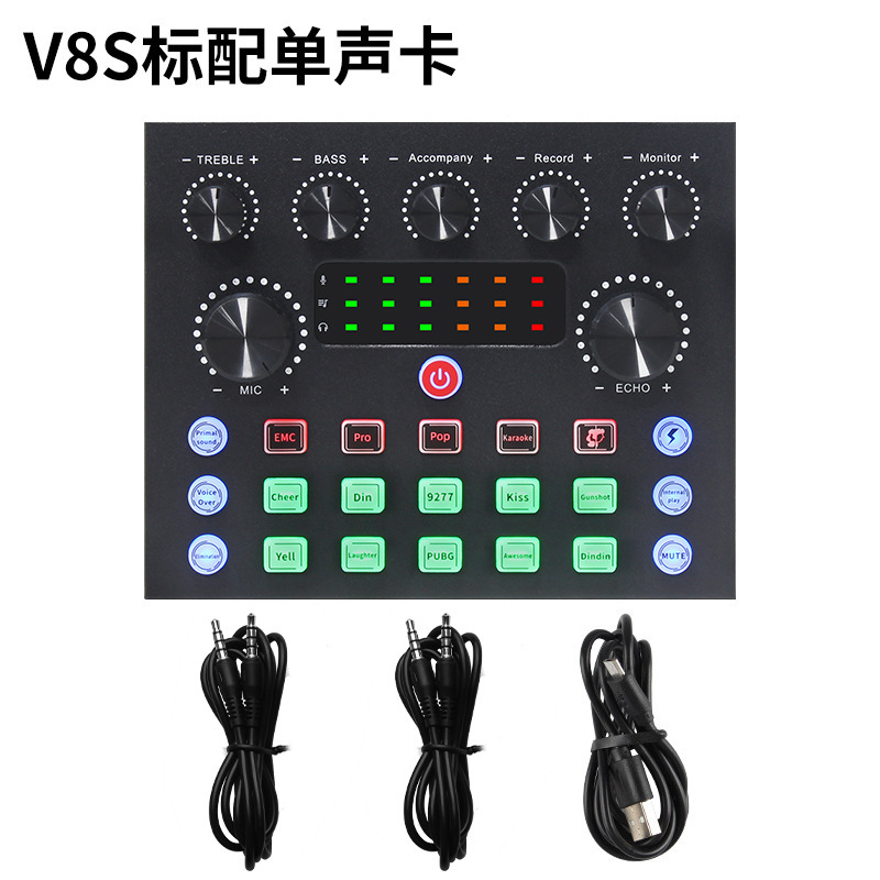 Live Geluidskaart Set Bm800 Arm Gelede Microfoon PC Brazilië Consumentenelektronica USB Condensador Microfoon Professionnel: green