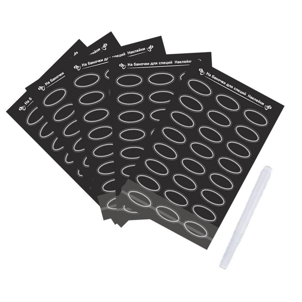 5Pcs Russian Kitchen Jars Stickers For Cans Spice Stickers Russian Waterproof Resistant Pantry Organizaton Self-Adhesive Labels: 1 set