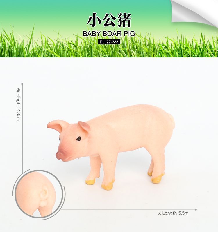 Kid Toys Simulated Pig Animals Model Farm Animal Cute Pig Wild Boar Family Figurines Action Figure Educational Toys Home Decor: YY-PL127-383