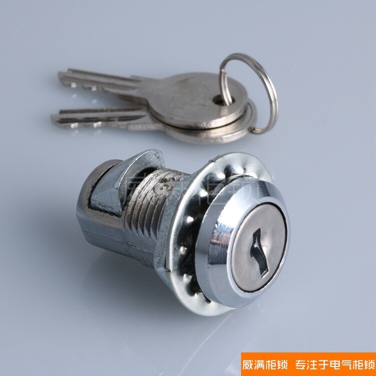 Wei Full Cabinet Lock Ms826 Cylindrical Lock Switch Cubicle Door Lock Power Cabinet Lock Outdoor Machine Cabinet Lock Sufficient