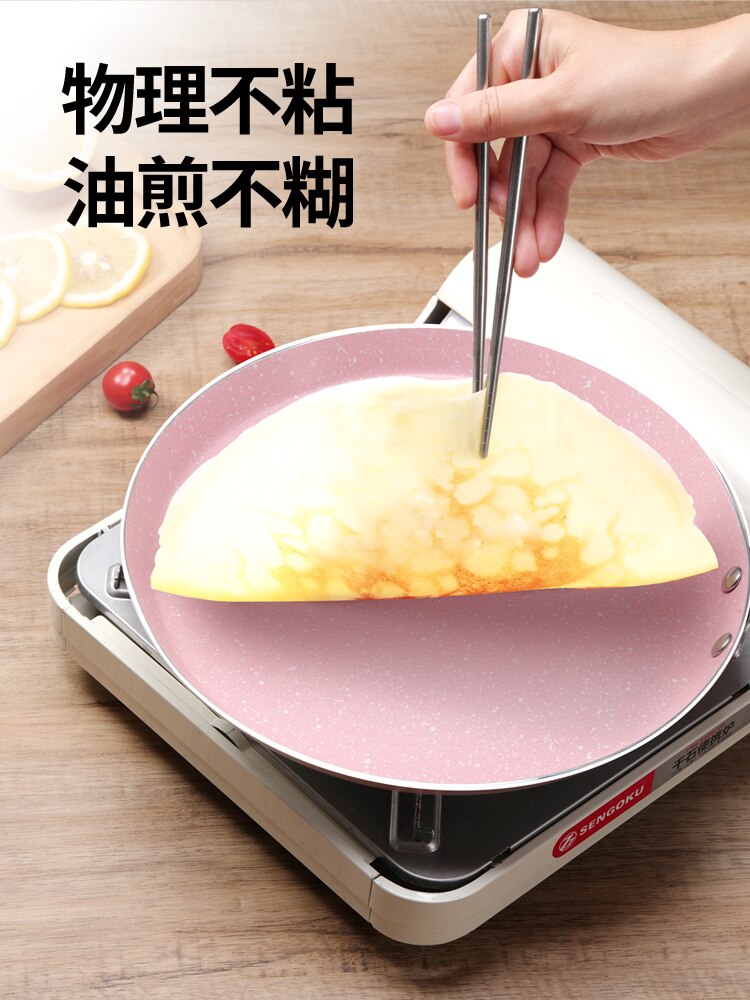 Anti-Brandwonden Handvat Lasagne Pan Kan Worden Gebakken En Gebakken Non-stick Pan Effen Slijtvaste Speciale pan Voor Gebakken Eieren Met Geen