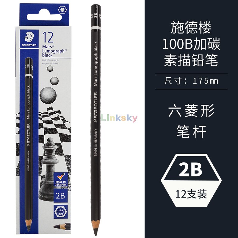 Staedtler Mars Lumograph Black Art Pencils, Presharpened #HB,2B,4B,6B,7B,8B,Artist Pencils, 12 Pcs/box,Premium break resistance