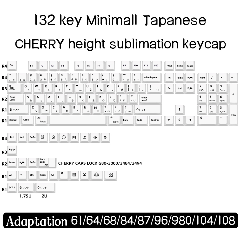 132key caps dye sub keycap Japanese PBT Keycaps White Minimalist Style For GMK Keyboard gk61/64/68/84/tkl87/96/980/108: Default Title