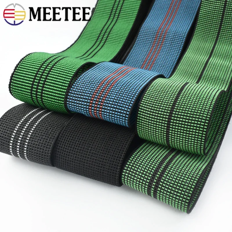 1-10M 50mm Elastische Band Für NäHenne Kissen Trampolin Gummibänder Sofa Stuhl Rückenlehne strecken Gurt Material DIY Zubehör