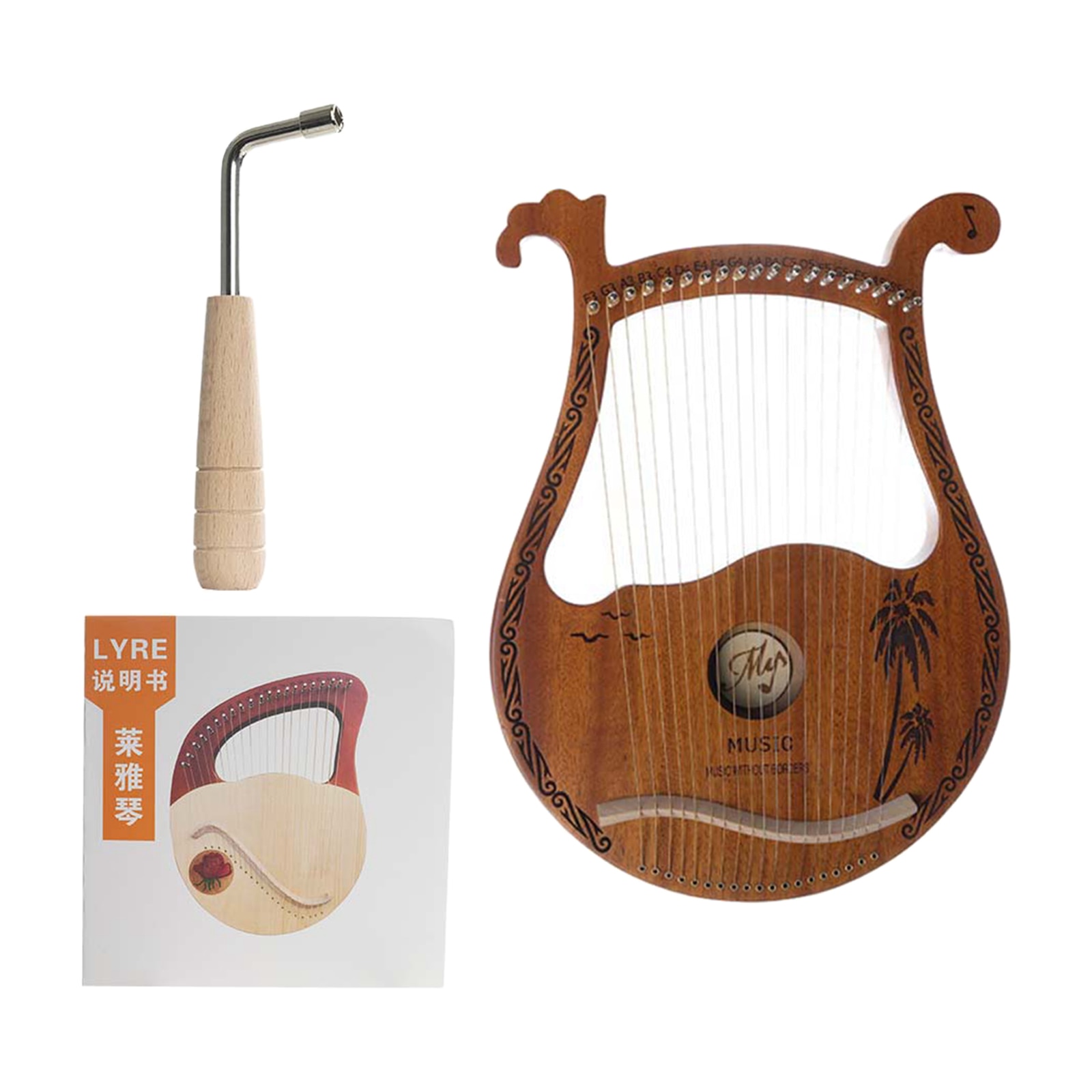 Portable Small Lyre Harp Mahogany Body &amp; Tuning Wrench Perfect for Kid