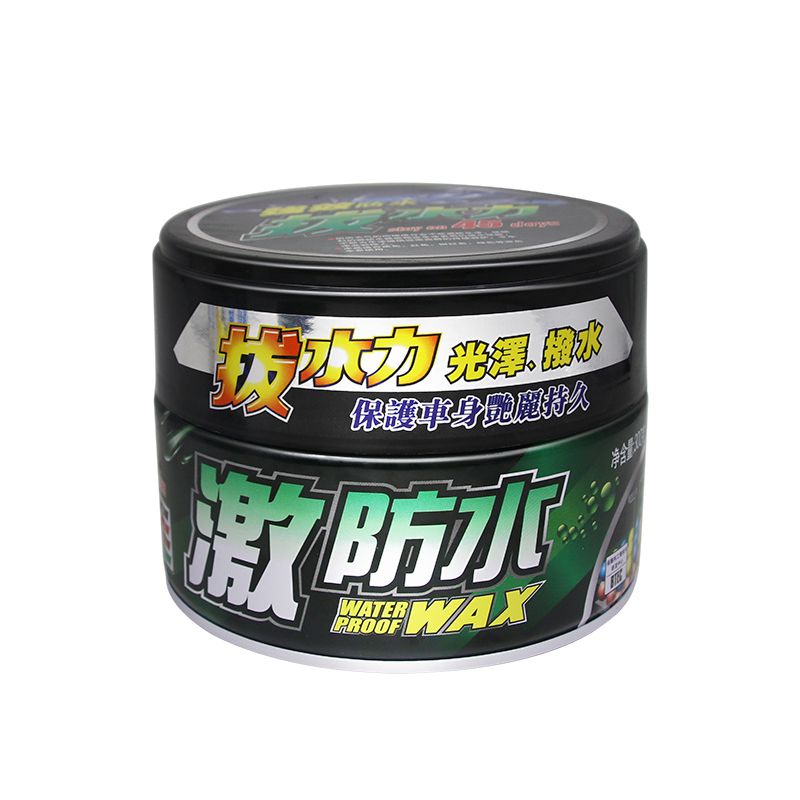 300G Waterproof Universal Car Care Products Car Hard Wax Paint Paint Car Polishing Body Solid Waxed: Dark color