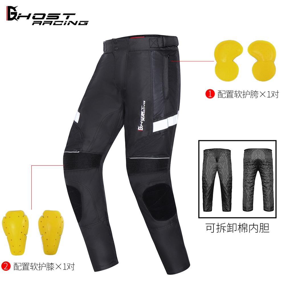 GHOST RACING summer mesh pants motorcycle riding racing pants men's fall protection pants breathable belt protector