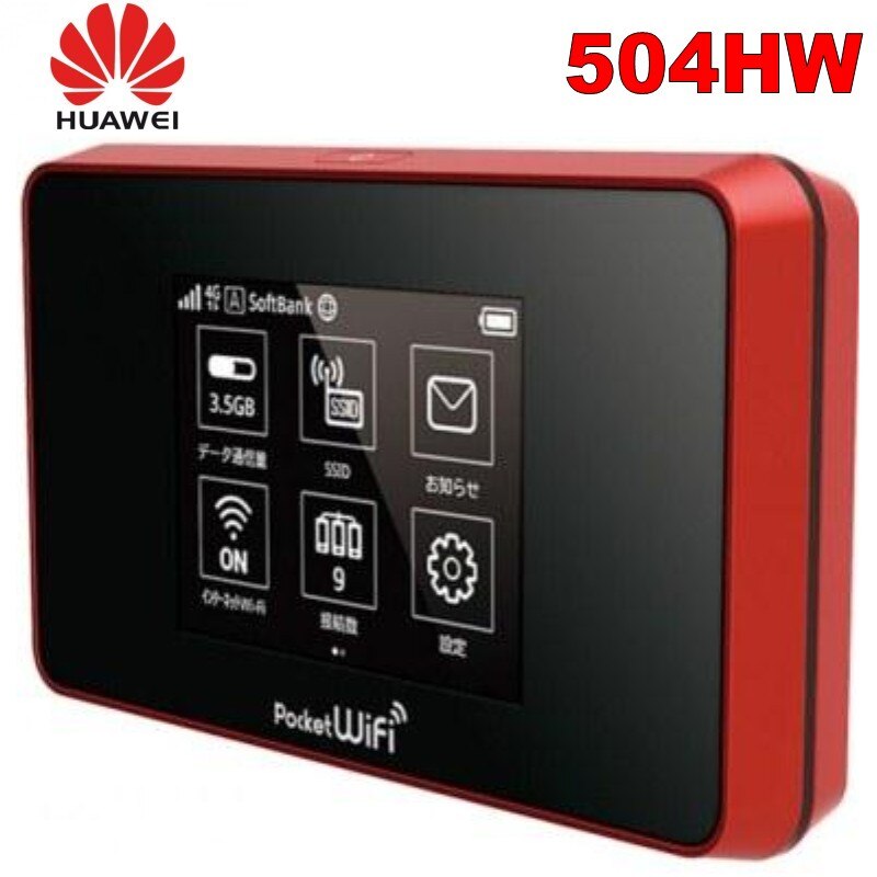 Unlocked Huawei Pocket 504hw 4G LTE Wifi Router With Sim Card Slot