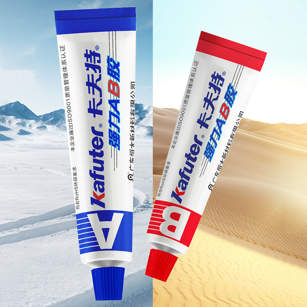 16g/70g Kafuter A+B Glue Acrylate Structure Glue Special Quick-Drying Glue Glass Metal Stainless Waterproof Strong Adhesive Glue