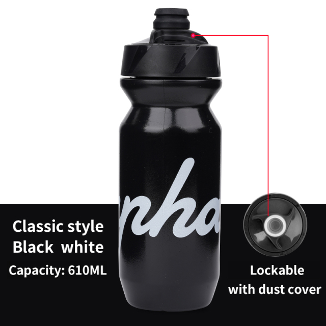 Rapha 610-710ML Ultralight Bicycle Water Bottle Leak-proof Squeezable Cycling Bottle Taste-free BPA-free Outdoor sports kettle: 610ml Black