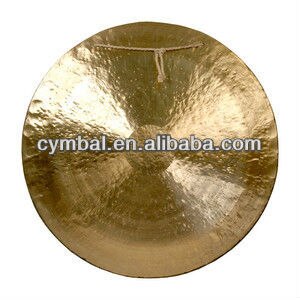 Arborea chinese 14 inch wind gong .