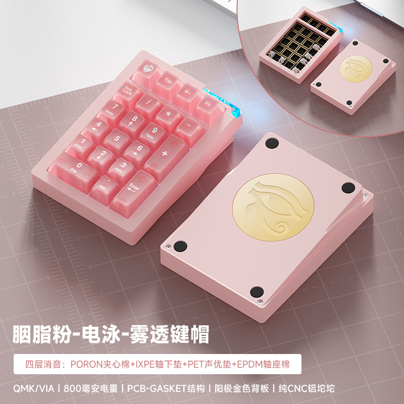 Weikav Stars21 Mechanical keyboard Kit 3Mode Wireless Bluetooth Keypad Kit Rgb Swap Keyboard Kit Aluminum Alloy Custom