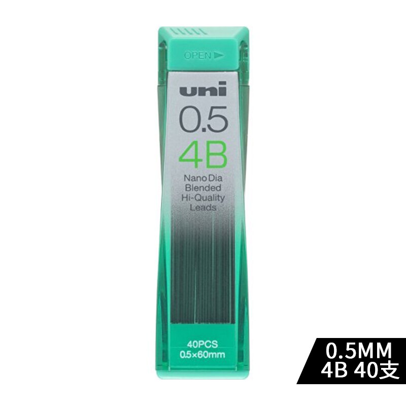 Uni 202ND Mechanische Bleistift Minen Ziehen Spezielle für einstellen von Abfassung Regeln0.3/0.5/0,7 Mechanische Bleistift einstellen: 0.5 4B