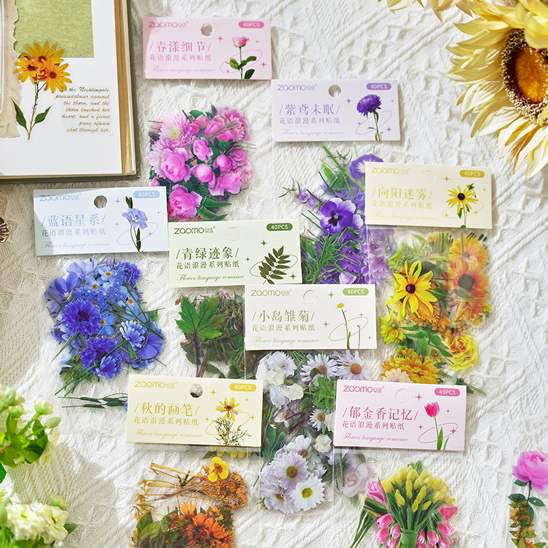 40 Uds colección de plantas hoja verde pegatinas decorativas para mascotas etiqueta para álbum de recortes diario papelería álbum teléfono taza diario planificador