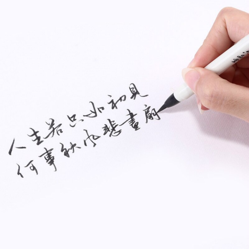 Kinesisk kalligrafi pen kinesisk maleri fin linje blød børste begynder akvarel maleri kalligrafi praksis skrivebørste