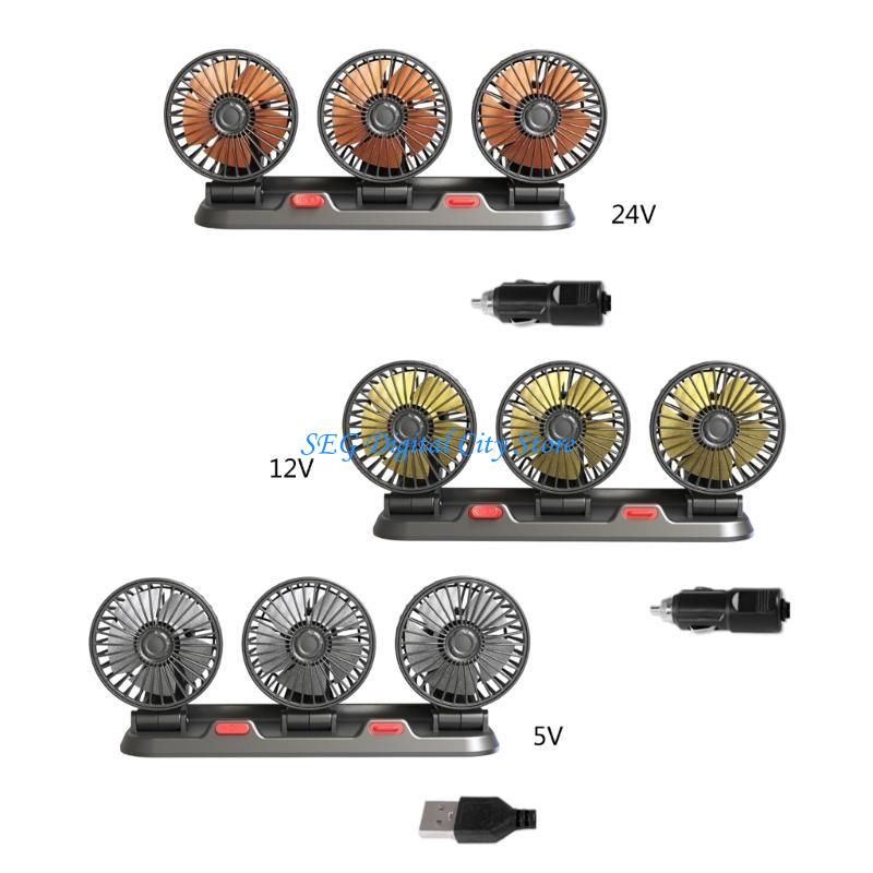 Ventilatore Auto - 360 Gradi Regolabile 3 Teste - Ventilatore Elettrico 5V/12V/24V