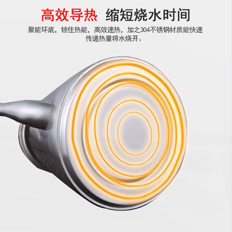 304 stainless steel teapot thickening household flat bottom electromagnetic furnace Kung Fu making tea pot boiler kettle 1.2L