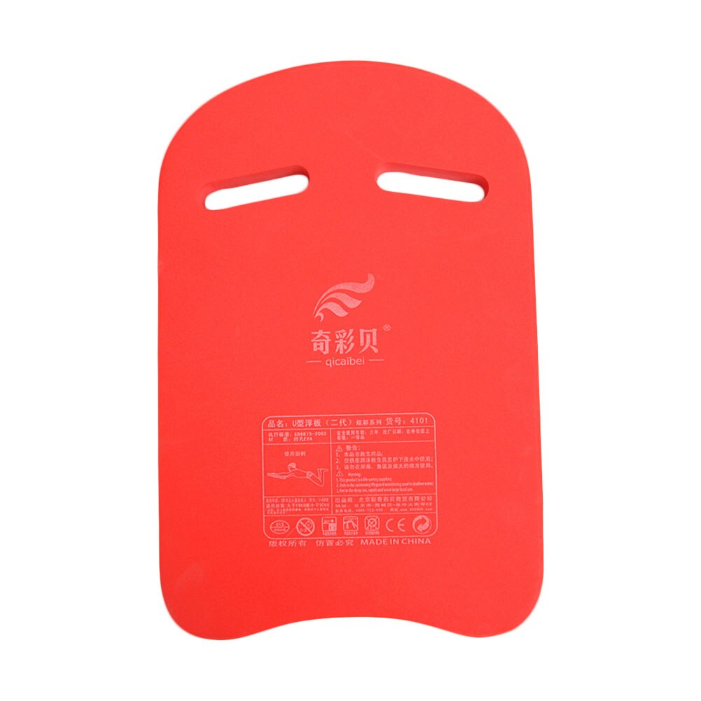 Tabla flotante de natación en forma de A/U para adultos y niños, flotador de natación, ayuda para aprender A entrenar, piscina, placa de Kickboard de agua, colchones de aire: RD