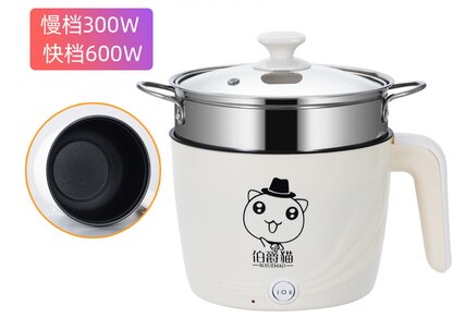 220V Electric Mini Rice Cooker Multi Cooker Portable Household Electric Hotpot Cooking Machine Pot EU/AU/UK/US Plug: 2