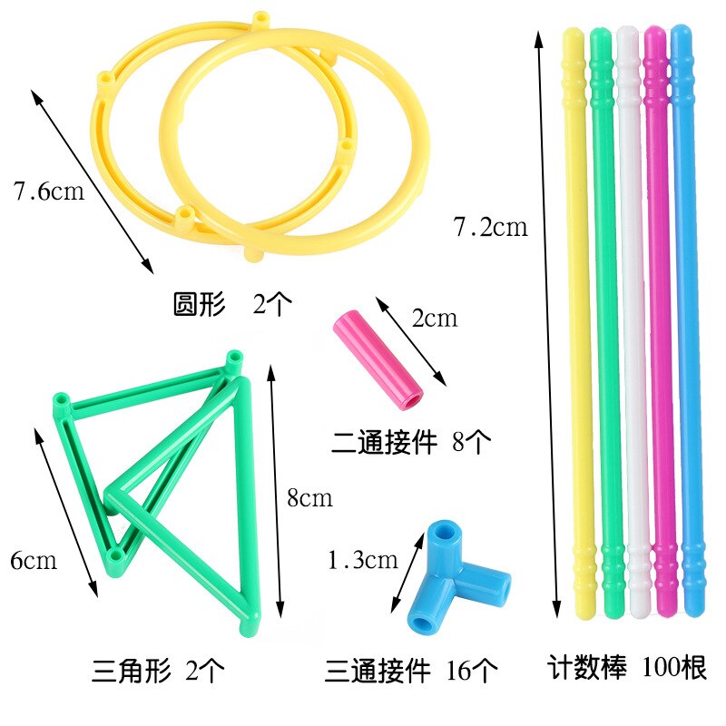 1 set Primary Mathematics Educational Tools DIY ABS Solid Geometry Model Mathematics Spatial Thinking Learning Teaching Resource