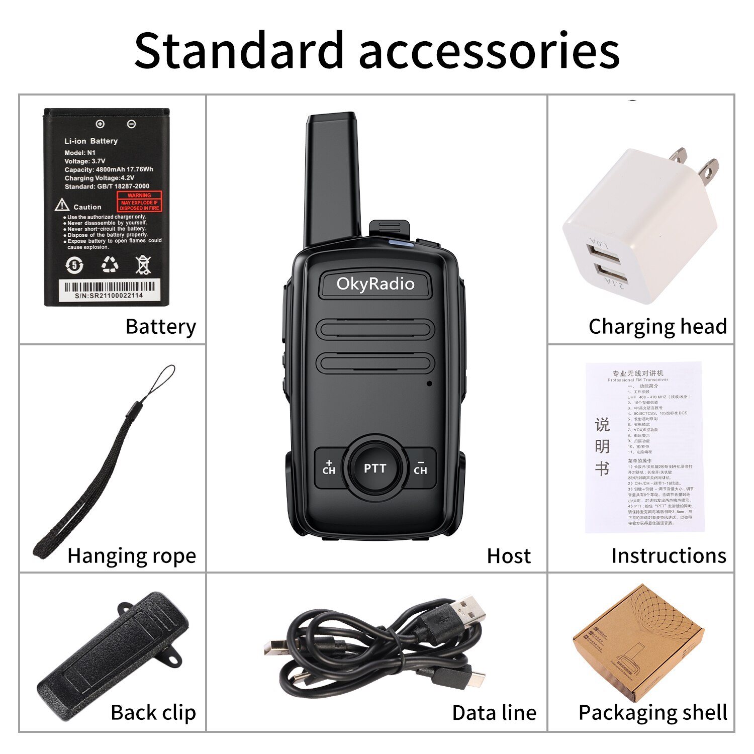 2022 5w potenza 6km chiamata lavoro walkie-talkie 4800mAh batteria 470MHZ portatile impermeabile walkie-talkie forte anti-goccia Dropshipping