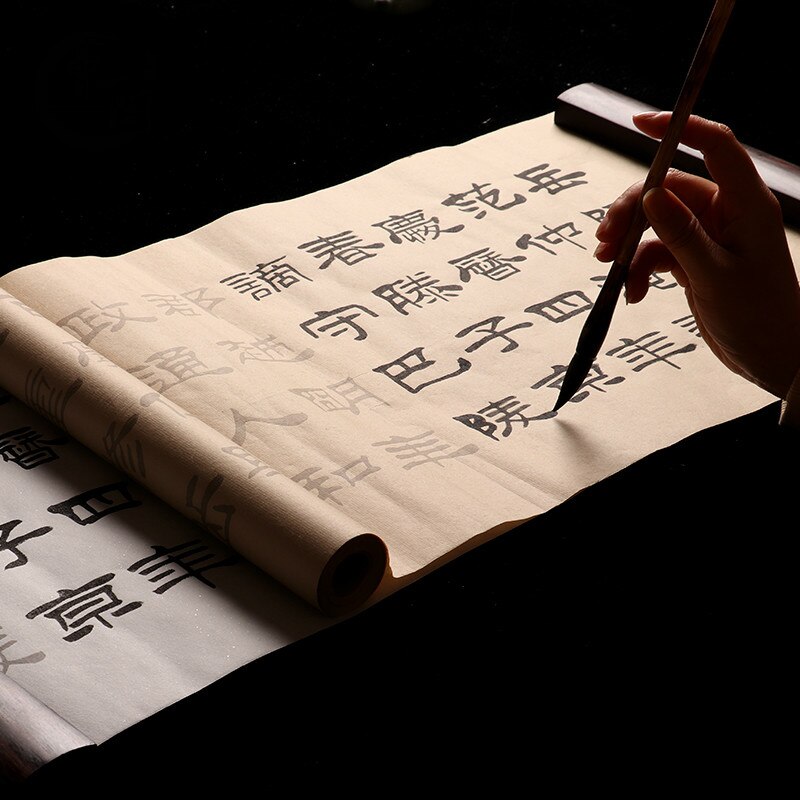 Chinese Offical Script Copybooks Xuan Paper Brush Pen Calligraphy Copybook Liu Bingsen Offical Script Calligraphie Copybooks