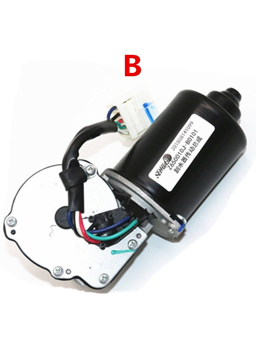 Montaje de barra de conexión para motor de limpiaparabrisas, accesorios de fábrica, adecuado para Feng Fengshen DFM S30 H30: b 1piece