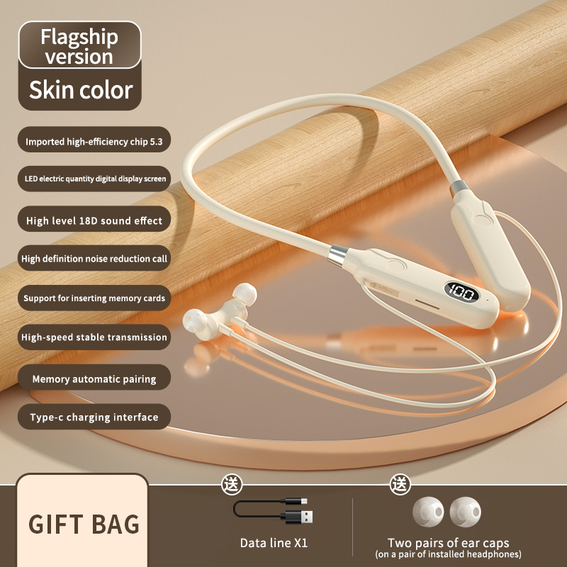 BT-12 auriculares inalámbricos Bluetooth auriculares deportivos inserción de tarjeta pantalla Digital auriculares con cancelación de ruido auriculares de música HiFi: Color de piel