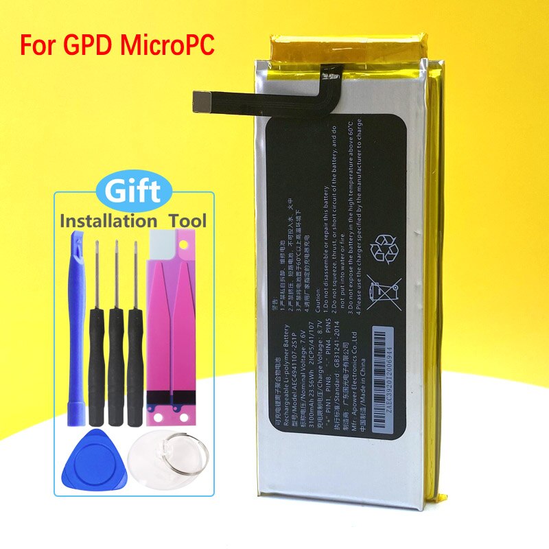 Original Battery For GPD MicroPC Handheld Gaming Laptop 4841105-2S Tablet