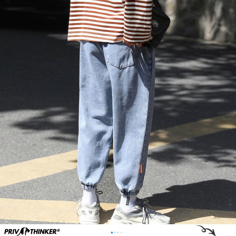 Privathinker Korean Solid Color Men Jeans Hip Hop Men's Streetwear Joggers Plus Size Man Casual Harem Pants Trousers