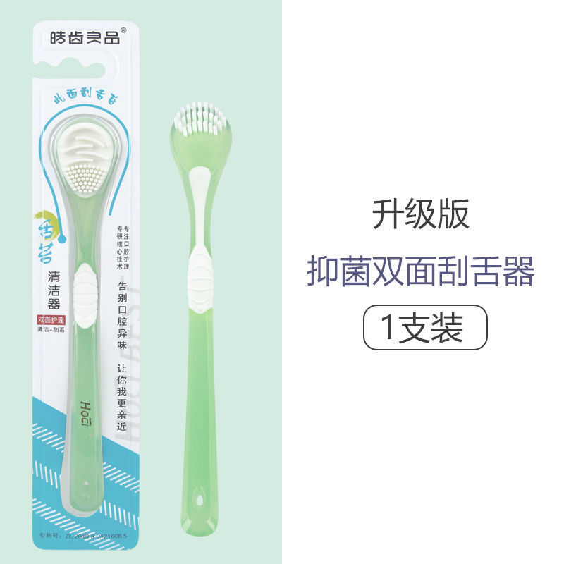 Spazzola per pulire la lingua a doppio lato per la pulizia della lingua Strumenti per l'igiene orale Raschietto per la lingua Spazzolino per l'alito affrescare: Colore rosa