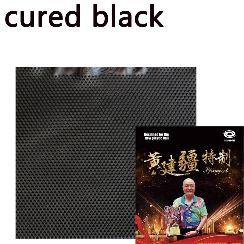 Yinhe master specially designed table tennis rubber, medium particles, long pips, ox-hardened/unhardened, ittf approved for defensive players: Purple