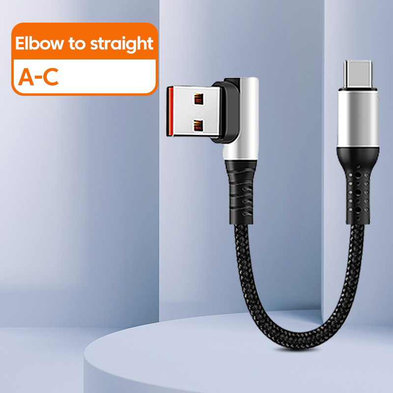 Cable de teléfono Xiaomi 6A de carga rápida USB A tipo C a tipo C Cable corto codo de 90 grados Cable de datos Cable de banco de energía para iPhone: Blanco / 0,5 m