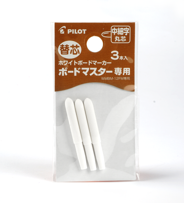 1 Pack Pilot Whiteboard Pen Tip Rechte Vloeistof Wbmavbm Gespecialiseerde Pen Tip Japans Briefpapier: Black
