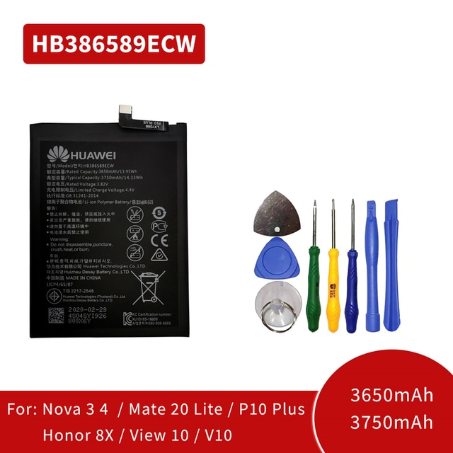 Battery removal for huawei  p8 p9 p10 p20 p30 pro plus, mate 9/10/20 lite 201 nova 2/3/4, honor 5c / 6x / 7x / 8x / 9/10 v10 y7: Hb386589 ecw