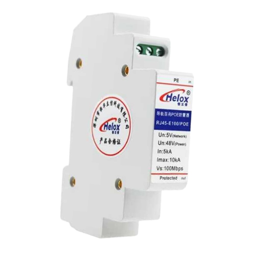 Rail Network RJ45 POE Surge Protector Thunder Lightning Arrester Device Rail Type 100M Network POE Lightning Protection Device
