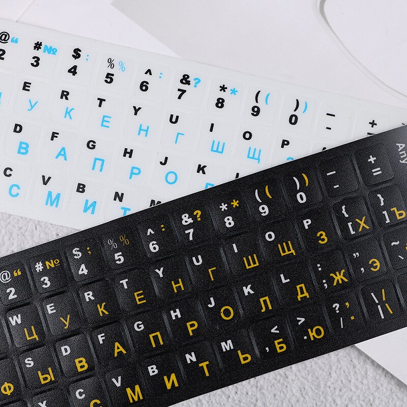 Standard Waterproof Russian Language Keyboard Stickers Layout with Button Letters Alphabet for Computer Keyboard Protective Film