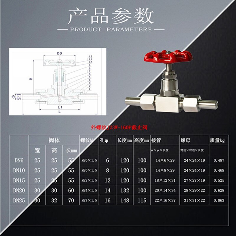 DN6 DN10 DN15 Welded Needle Valve Flow Control, High Pressure Stainless Steel 304 Male Thread Needle Globe Valve