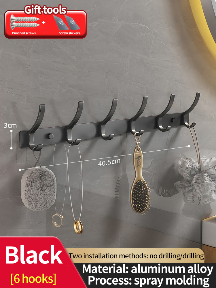no drill Door Behind Hook Storage Wall Hanging Clothes Hanger Coat Hook Punch-free Hanger Bedroom Organizer Storage Kitchen Acce: Burgundy