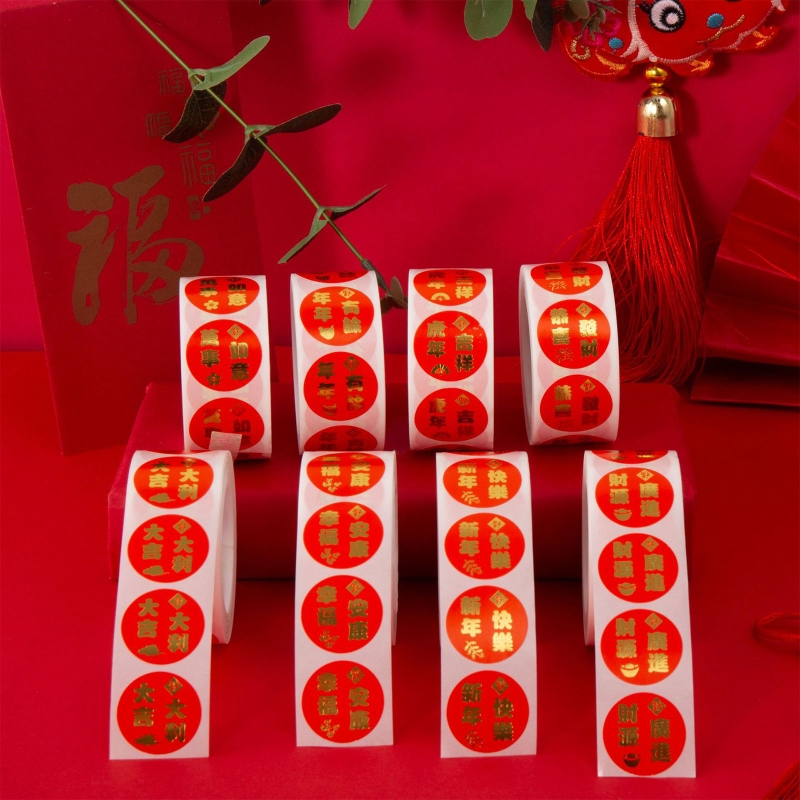 517E 500 unids/rollo de pegatinas de caracteres chinos Fu, pegatinas de sellado decorativas para tarjetas