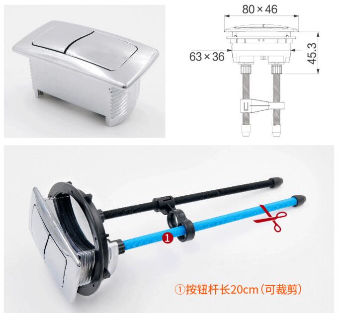 Chrome plated Toilet Push plastic Button rectangle shape